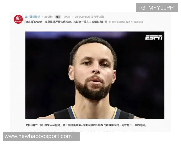 湾区媒体探讨库里出战场次对勇士西部前四的影响分析 湾区媒体探讨库里出战场次对勇士西部前四的影响分析