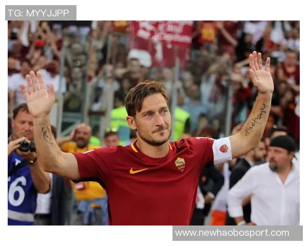 托蒂盛赞穆帅引领罗马重返巅峰再夺欧洲奖杯荣耀 托蒂盛赞穆帅引领罗马重返巅峰再夺欧洲奖杯荣耀