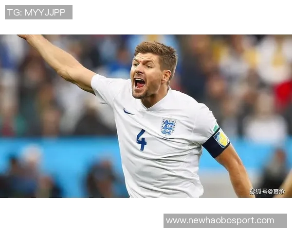 杰拉德回顾职业生涯遗憾未能带领利物浦夺冠作为队长的责任感