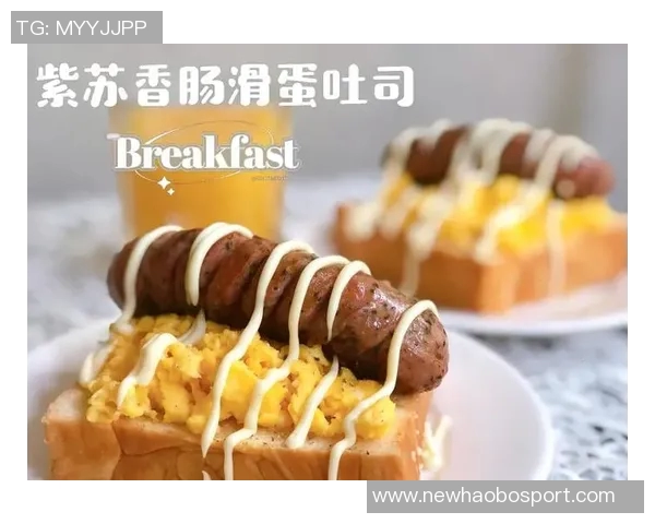 萨卡分享家庭早餐回忆十字面包夹香肠的温暖滋味