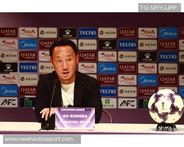 上海海港与町田泽维亚比赛门票发售公告及购票指南