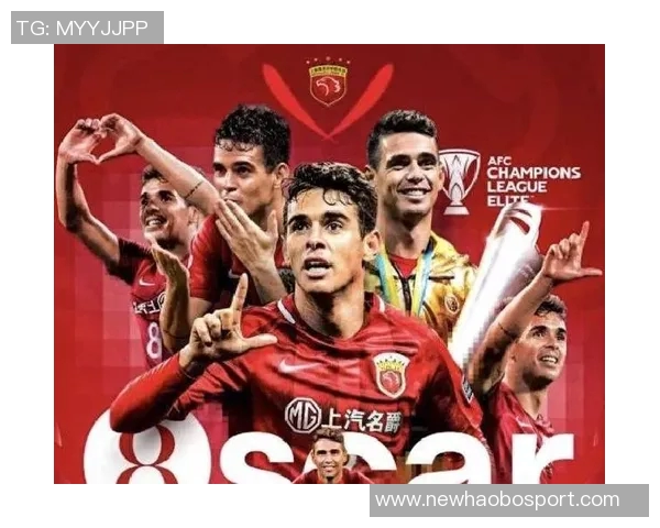 前海港中场奥斯卡再次受伤恐缺阵一个月影响球队战绩 前海港中场奥斯卡再次受伤恐缺阵一个月影响球队战绩