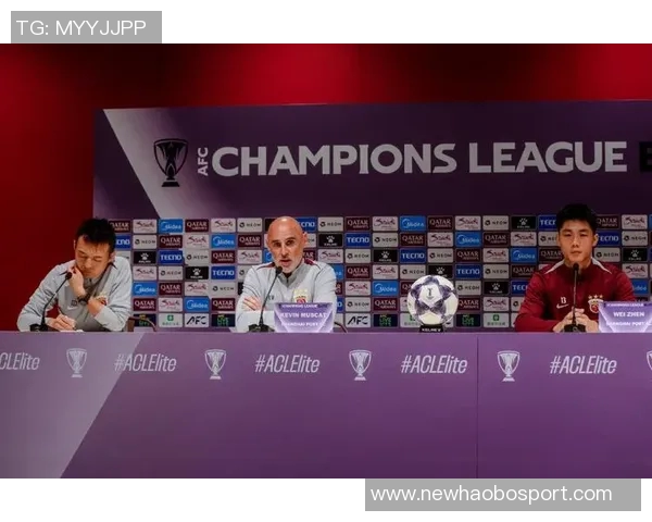 上海海港与町田泽维亚比赛门票发售公告及购票指南