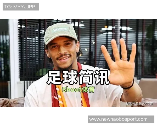 萨内顺利融入加拉塔萨雷计划12月全家迁往土耳其生活